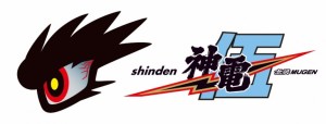 mugen